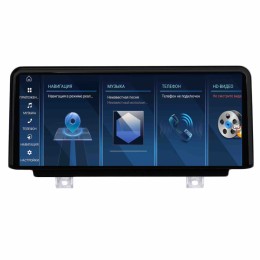 Штатная магнитола Farcar BMW2037 8/128 ГБ для BMW 1 F20 / 2 F22 / 2014-2017 NBT на Android 14.0