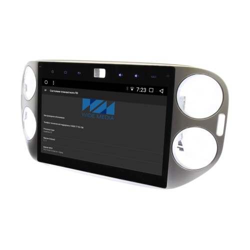 Штатная магнитола VW Tiguan 2007-2016 Wide Media WM-CF3056NB-1/16