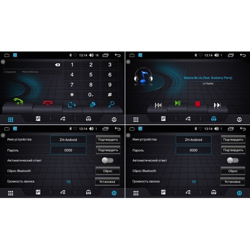 Магнитола FarCar Winca s175 для Lifan X60 I 2012-2016 на Android 6.0.1 (L198R+can)