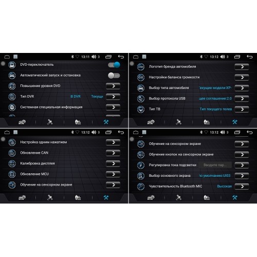 Магнитола FarCar Winca s175 для Lifan X60 I 2012-2016 на Android 6.0.1 (L198R+can)