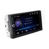 Универсальная бездисковая станция 2 din Wide Media DV-JM7021