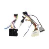 Универсальная бездисковая станция 2 din Wide Media MT7001 Android (1024*600) (+ разъемы Nissan)