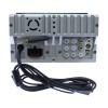 Универсальная бездисковая станция 2 din Wide Media WM-VS7A705MA-1/16