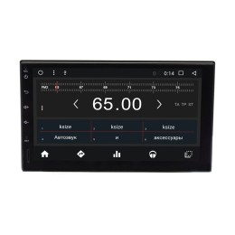 Универсальная бездисковая станция 2 din Wide Media WM-VS7A705NB-2/32