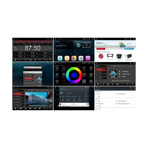 Универсальная бездисковая станция 2 din Wide Media WM-VS7A706MA-1/16