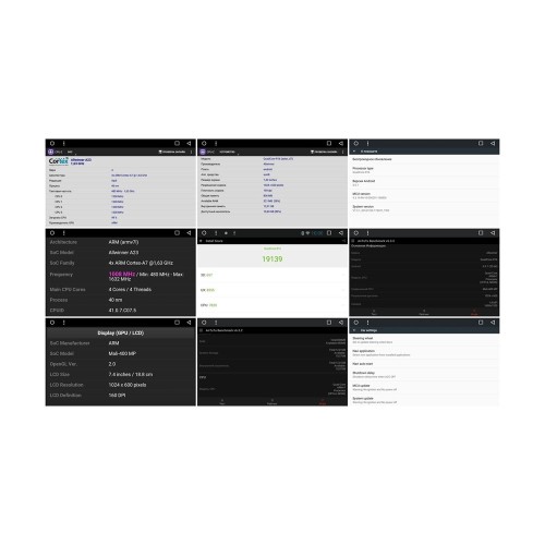 Универсальная бездисковая станция 2 din Wide Media WM-VS7A706MA-1/16