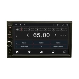 Универсальная бездисковая станция 2 din Wide Media WM-VS7A706NB-2/32