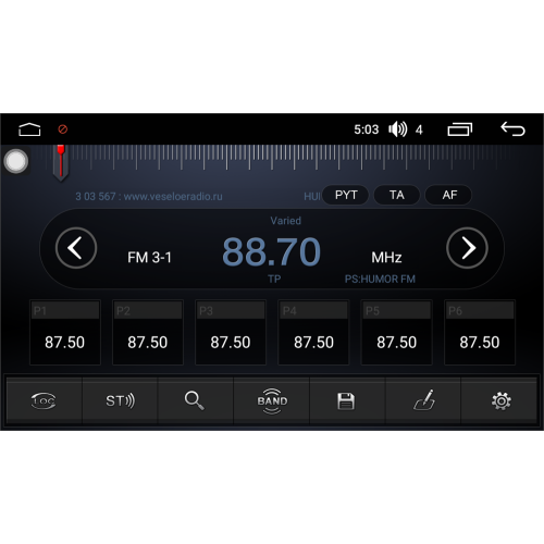 Магнитола FarCar Winca s175 для Mazda CX-7 I 2006-2012 на Android 6.0.1 (L097R)
