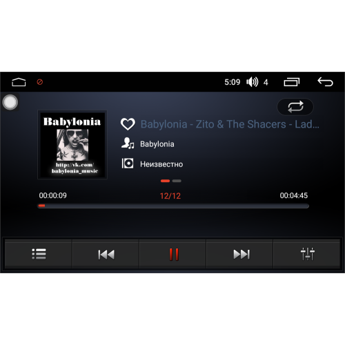 Магнитола FarCar Winca s175 для Mazda CX-7 I 2006-2012 на Android 6.0.1 (L097R)