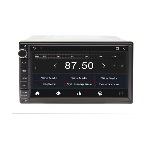Универсальная бездисковая станция 2 din Wide Media WM-VS7A707NB-1/16
