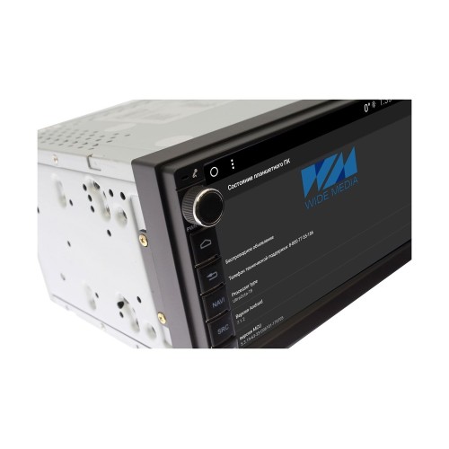 Универсальная бездисковая станция 2 din Wide Media WM-VS7A707NC-2/32DSP