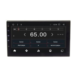 Универсальная мультимедийная станция 2 din с GPS Wide Media WM-CF3040NB-1/16