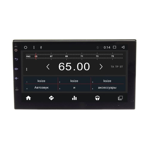Универсальная мультимедийная станция 2 din с GPS Wide Media WM-CF3040NB-1/16