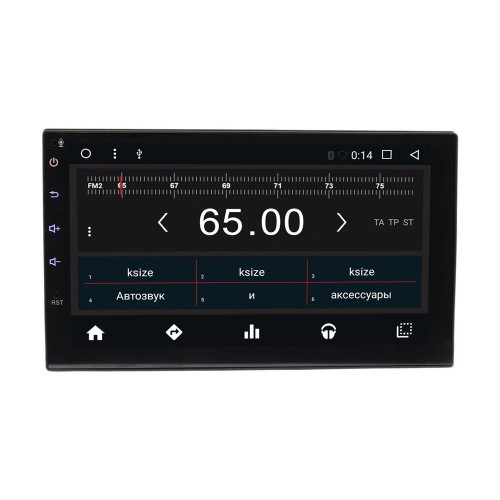Универсальная мультимедийная станция 2 din с GPS Wide Media WM-CF3140BNB-1/16 плоская