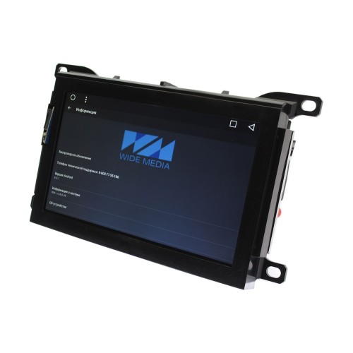 Штатная магнитола Wide Media WM-KR7068MB для Peugeot 508 I 2012-2017 Android 6.0.1