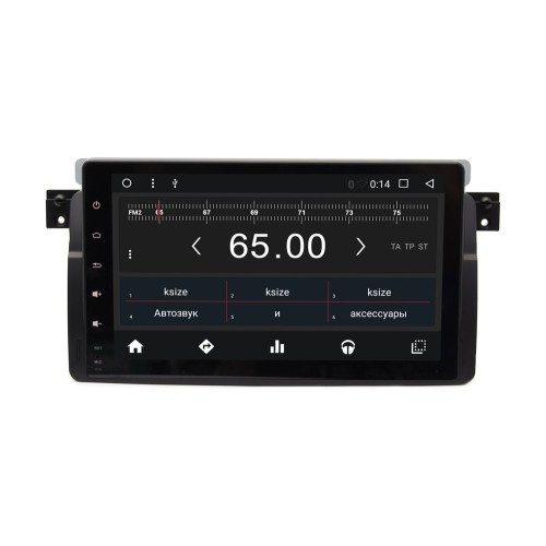 Штатная магнитола Wide Media WM-CF3063NC для BMW 3 (E46) 1998-2006 на Android 7.1.2