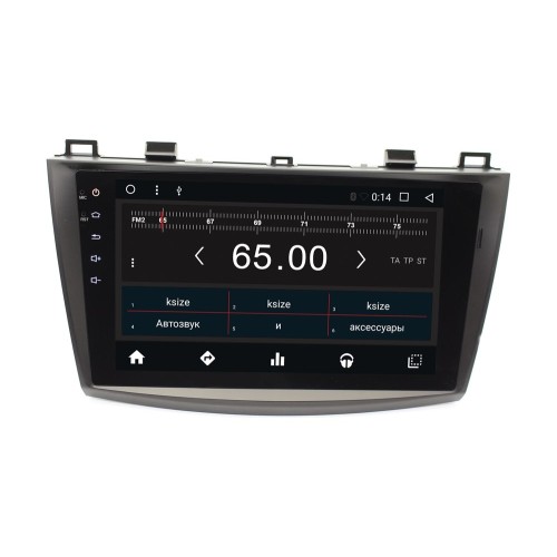 Штатная магнитола Wide Media WM-CF3101NB для Mazda 3 (BL) 2009-2013 Android 7.1.2
