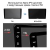 Штатная магнитола Roximo CarDroid RD-1112F Toyota Highlander (U50) 2014-2019 (Android 10.0) DSP