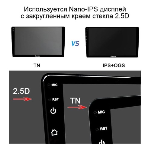 Штатная магнитола Roximo CarDroid RD-1112F Toyota Highlander (U50) 2014-2019 (Android 10.0) DSP