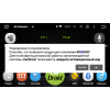 Штатная магнитола Roximo CarDroid RD-1113F Toyota Land Cruiser 200 2015-2021 (Android 10.0) DSP