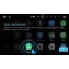 Штатная магнитола Roximo CarDroid RD-1113F Toyota Land Cruiser 200 2015-2021 (Android 10.0) DSP