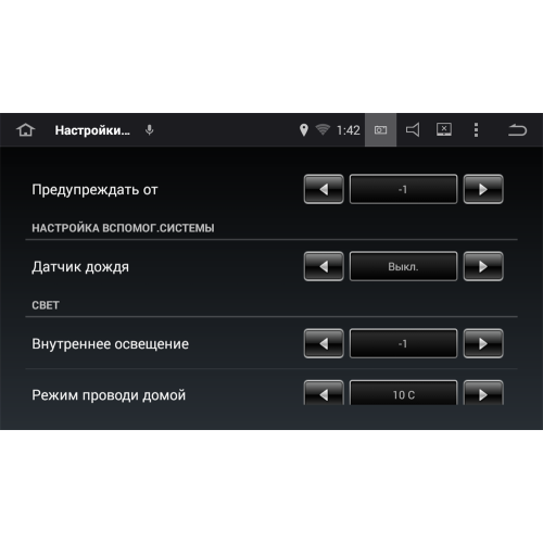 Штатная магнитола Roximo CarDroid RD-1113F Toyota Land Cruiser 200 2015-2021 (Android 10.0) DSP