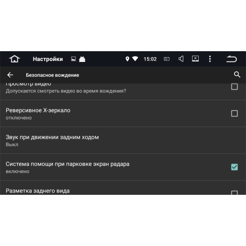 Штатная магнитола Roximo CarDroid RD-1113F Toyota Land Cruiser 200 2015-2021 (Android 10.0) DSP