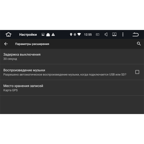 Штатная магнитола Roximo CarDroid RD-1113F Toyota Land Cruiser 200 2015-2021 (Android 10.0) DSP