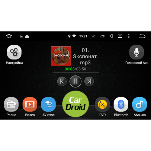 Штатная магнитола Roximo CarDroid RD-1113F Toyota Land Cruiser 200 2015-2021 (Android 10.0) DSP