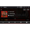 Штатная магнитола Roximo CarDroid RD-1113F Toyota Land Cruiser 200 2015-2021 (Android 10.0) DSP