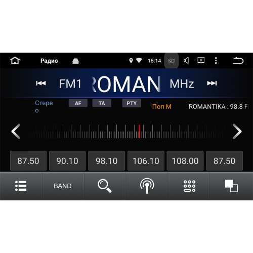 Штатная магнитола Roximo CarDroid RD-1113F Toyota Land Cruiser 200 2015-2021 (Android 10.0) DSP