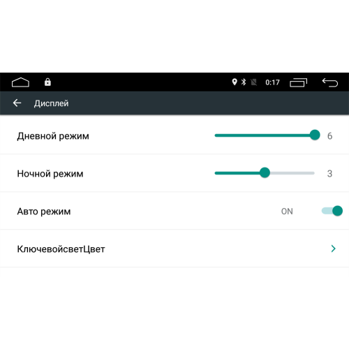 Штатная магнитола Roximo 4G RX-1206 для Nissan Murano III (Z52) 2015-2022 на Android 12.0 (Комплектация с камерой и навигацией)
