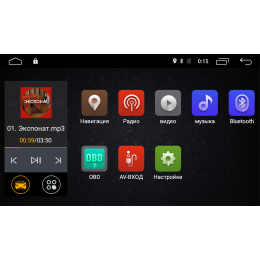 Штатная магнитола Roximo 4G RX-1206 для Nissan Murano III (Z52) 2015-2022 на Android 12.0 (Комплектация с камерой и навигацией)