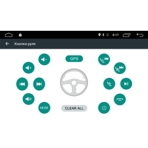 Штатная магнитола Roximo 4G RX-1206 для Nissan Murano III (Z52) 2015-2022 на Android 12.0 (Комплектация с камерой и навигацией)