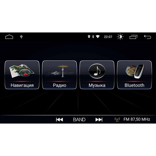 Штатная магнитола Roximo S10 RS-1207 для Nissan X-Trail T31 2007-2015 (Android 10.0)