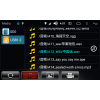 Интерфейс на Android CarMedia ASR DZ-217 для VOLKSWAGEN TOUAREG 2011+