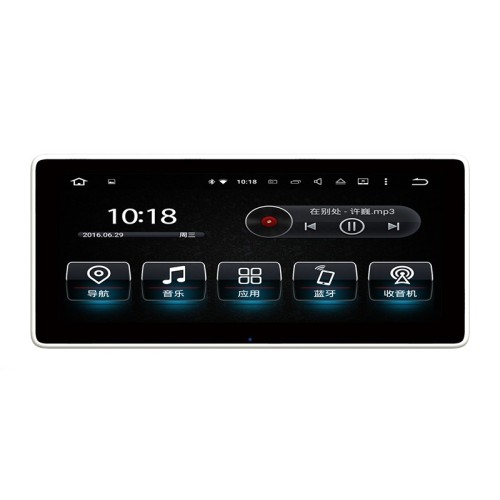 Штатная магнитола CarMedia HLA-8509GB для Mercedes C-class w204 2011 - 2019 на Android
