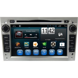 CarMedia KR-7132-s-T8 Opel Astra H, Zafira, Vectra, Corsa (серебро)