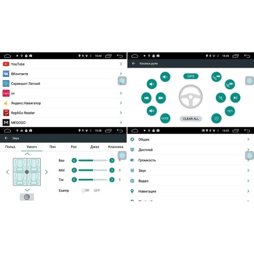 Штатная магнитола CarMedia MKD-980-P6 universal на Android 10.0