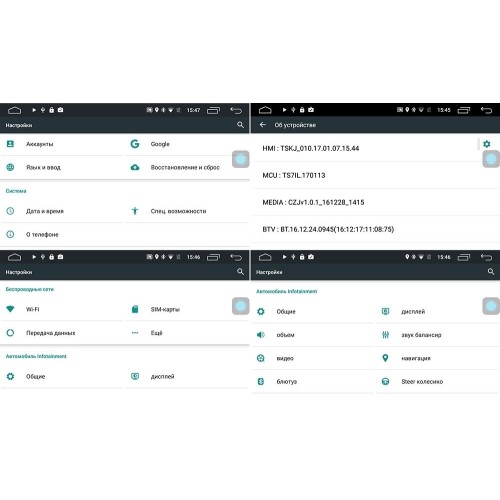 Штатная магнитола CarMedia MKD-A786-P6N для Audi TT/TTS 2006-2014 на Android 11.0