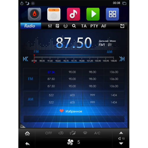 Магнитола Farcar ZF072 Tesla для Opel Astra J 2010-2016 на Android 9.0