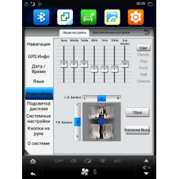 Магнитола Farcar ZF072 Tesla для Opel Astra J 2010-2016 на Android 9.0