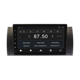 Штатная магнитола Wide Media WM-CF3062NB для BMW 7 (E38), 5 (E39), M5 (E39), X5 (E53), 7 (E38) Android 7.1.2
