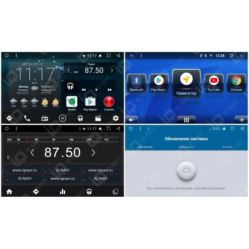 Штатная магнитола IQ NAVI T54-1702C Kia Ceed II 2012-2017 на Android 6.0.1 Quad-Core (4 ядра)