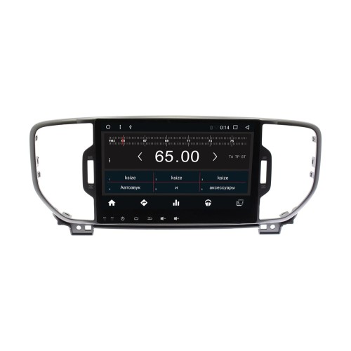 Штатная магнитола Wide Media WM-KR9021NC для Kia Sportage IV 2016-2017 Android 7.1.2