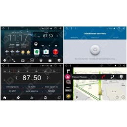 IQ NAVI T58-2105TS Nissan Qashqai II, X-Trail III (T32) 2015-2017 на Android 6.0.1 Octa-Core (8 ядер)
