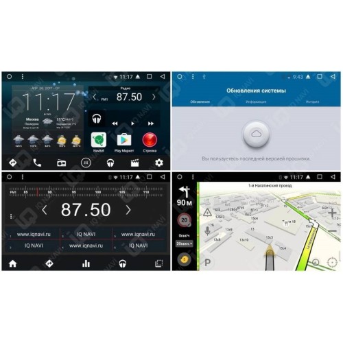Штатная магнитола IQ NAVI D58-2202 Opel Astra J 2010-2016 на Android 6.0.1 Octa-Core (8 ядер) 7"