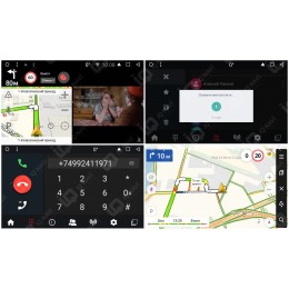 IQ NAVI T58-2501C Skoda Fabia, Rapid, Roomster, Yeti на Android 7.1.2 Octa-Core (8 ядер)