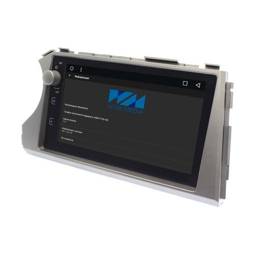 Штатная магнитола Wide Media WM-CF3102NB для SsangYong Kyron, Actyon, Korando Android 7.1.2