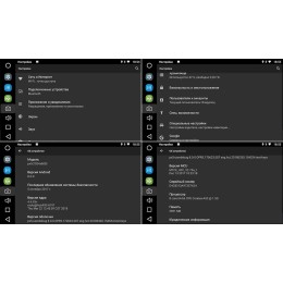 Магнитола FarCar s200 для Suzuki Sx-4 на Android (V337)